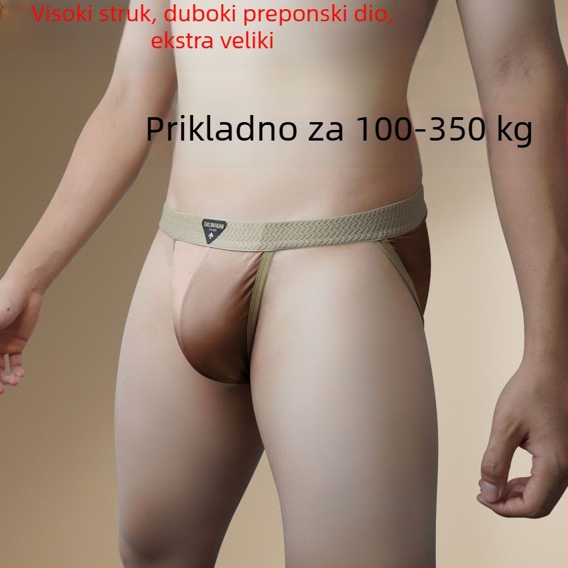 Muške gaćice, prozračne, brzo sušeće, poliester, srednji pojas, jednobojne, ultra tanke