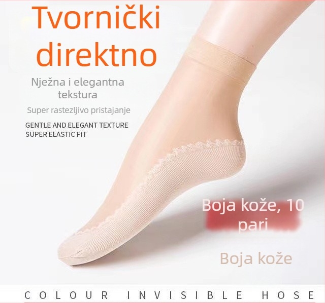 Ženske čarape od baršuna s pamukom, kratki tubus, 15D, upijaju znoj, protuklizne, otporne na habanje, anti-zakačivanje, proljeće-ljeto