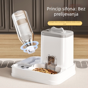 Posuda za hranjenje i piće za mačke i pse – sve u jednom