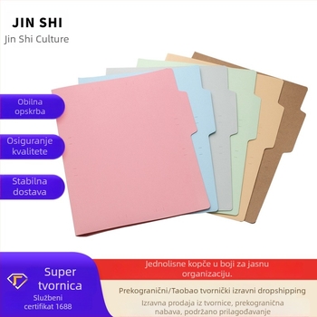 Jinshi Mono Clip folder za dokumente od recikliranog papira, A4, za izvještaje i ugovore