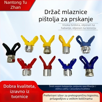 Držač mlaznice za bezzračnu sprejač boje, pribor za pištolj za prskanje, otporan držač mlaznice