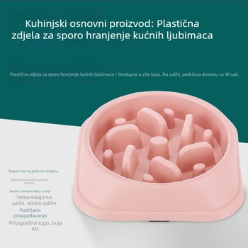 Posuda za sporo hranjenje mačaka s protukliznom podlogom, dizajn protiv gušenja, model 0027o, pakiranje na veliko