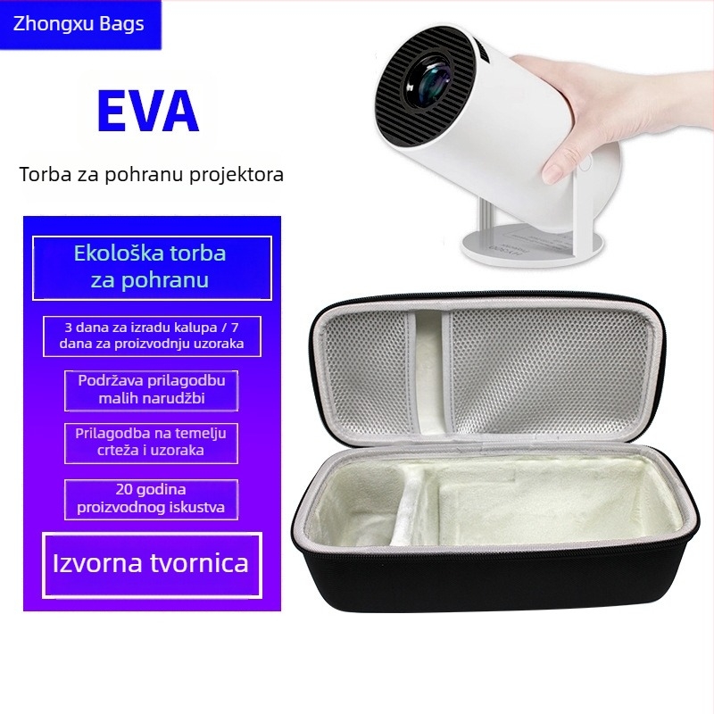 Torba za HY300 PRO+ projektor, pravokutni tvrdi kućište, EVA kutija otporna na udarce i padove
