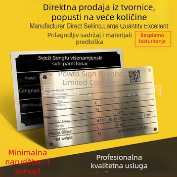 Prilagođene aluminijske i nehrđajuće čelične pločice za strojeve – pločice za opremu s sitotiskom i metalne pločice za vrata