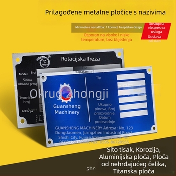 Prilagođene aluminijske i nehrđajuće čelične pločice za strojeve – pločice za opremu s sitotiskom i metalne pločice za vrata