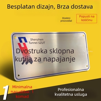 Prilagođene aluminijske i nehrđajuće čelične pločice za strojeve – pločice za opremu s sitotiskom i metalne pločice za vrata