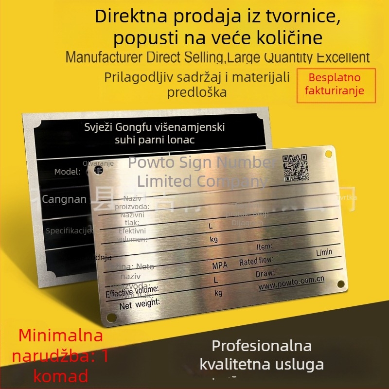 Prilagođene aluminijske i nehrđajuće čelične pločice za strojeve – pločice za opremu s sitotiskom i metalne pločice za vrata