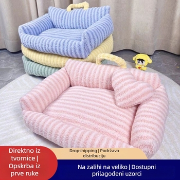 Zimsko gnijezdo za mačke s flisom, toplo leglo za male pse i mačke