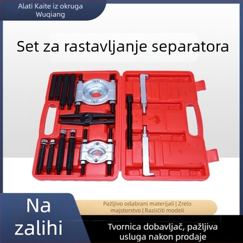 Set alata za demontažu ležajeva mjenjača: čeljusti za vuču ležajeva, dvodijelni diskovni vučni alat, separatori