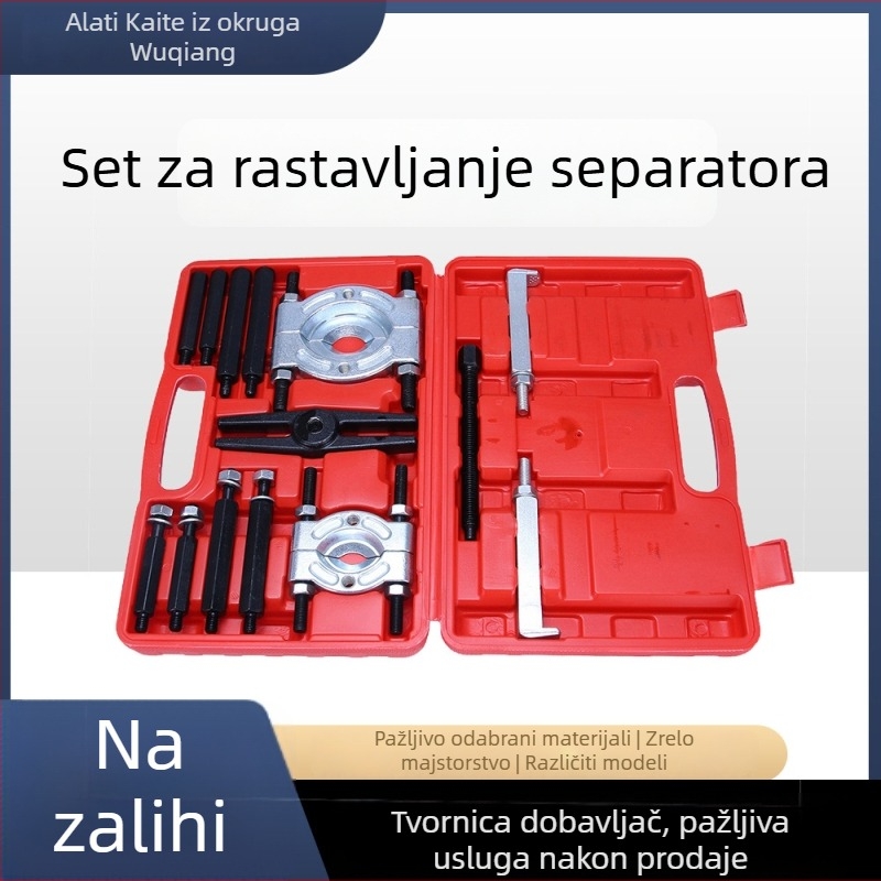 Set alata za demontažu ležajeva mjenjača: čeljusti za vuču ležajeva, dvodijelni diskovni vučni alat, separatori