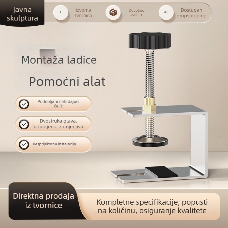 Klip za panel ladice, G-tip klips, brzo učvršćivanje, nehrđajući čelik, pomoćno sredstvo za ugradnju