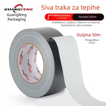 Debela platnena traka, 50 m, jaka adhezija, vodootporna traka za spajanje tepiha