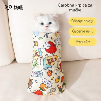 Mačji zaštitni omotač — višefunkcionalno samoljepljivo platno za čišćenje, podrezivanje noktiju, sprječavanje ogrebotina i bijega