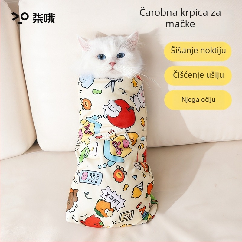 Mačji zaštitni omotač — višefunkcionalno samoljepljivo platno za čišćenje, podrezivanje noktiju, sprječavanje ogrebotina i bijega