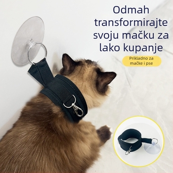 Uređaj za osiguranje pri kupanju mačaka i pasa, alat za kupanje, njegovanje dlake i rezanje noktiju