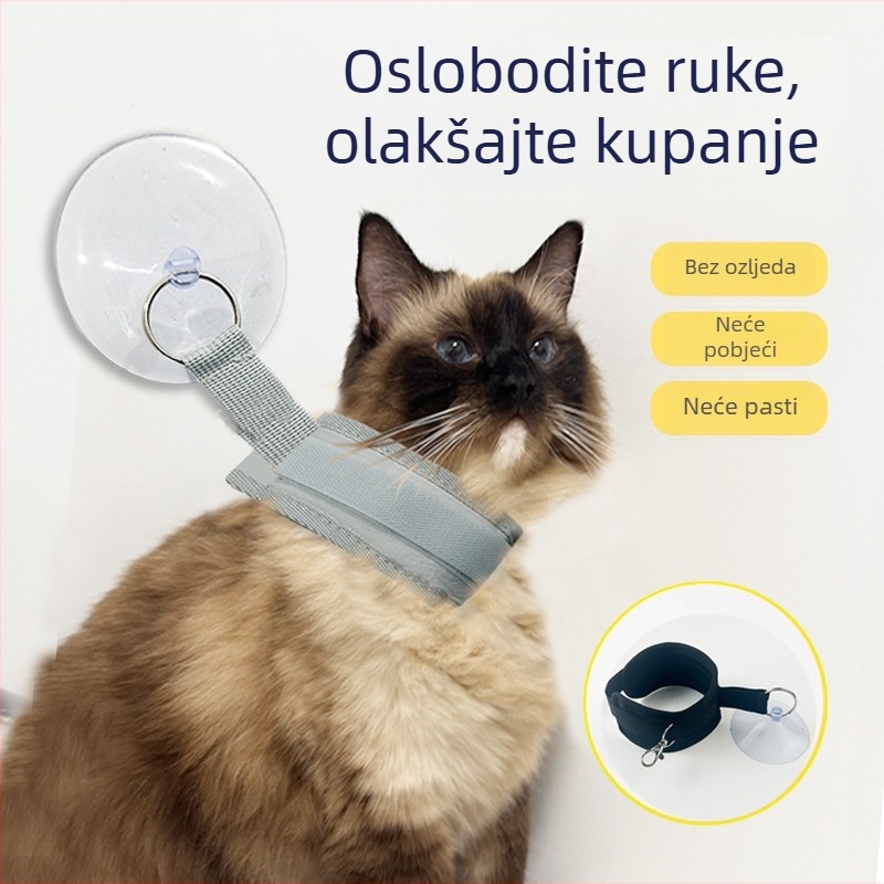 Uređaj za osiguranje pri kupanju mačaka i pasa, alat za kupanje, njegovanje dlake i rezanje noktiju