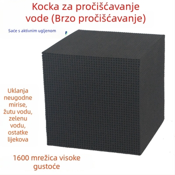 Materijal filtracije aktivnim ugljem za akvarij – uklanja žutu vodu i mirise, čisti vodu, kubnog oblika