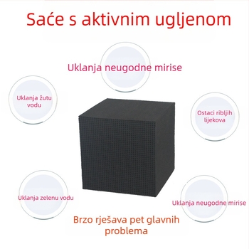 Materijal filtracije aktivnim ugljem za akvarij – uklanja žutu vodu i mirise, čisti vodu, kubnog oblika