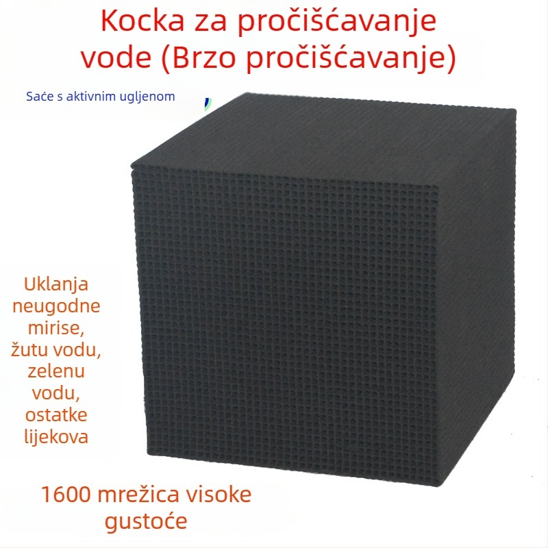 Materijal filtracije aktivnim ugljem za akvarij – uklanja žutu vodu i mirise, čisti vodu, kubnog oblika