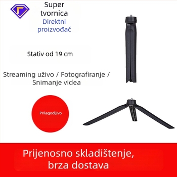 Stolni mini tripod za mobitel s rasvjetom za livestream, 19 cm držač