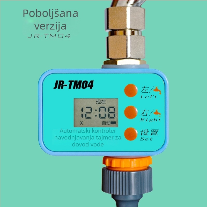 Kućni automatizirani sustav navodnjavanja vrta s 16 programabilnim vremenskim programima