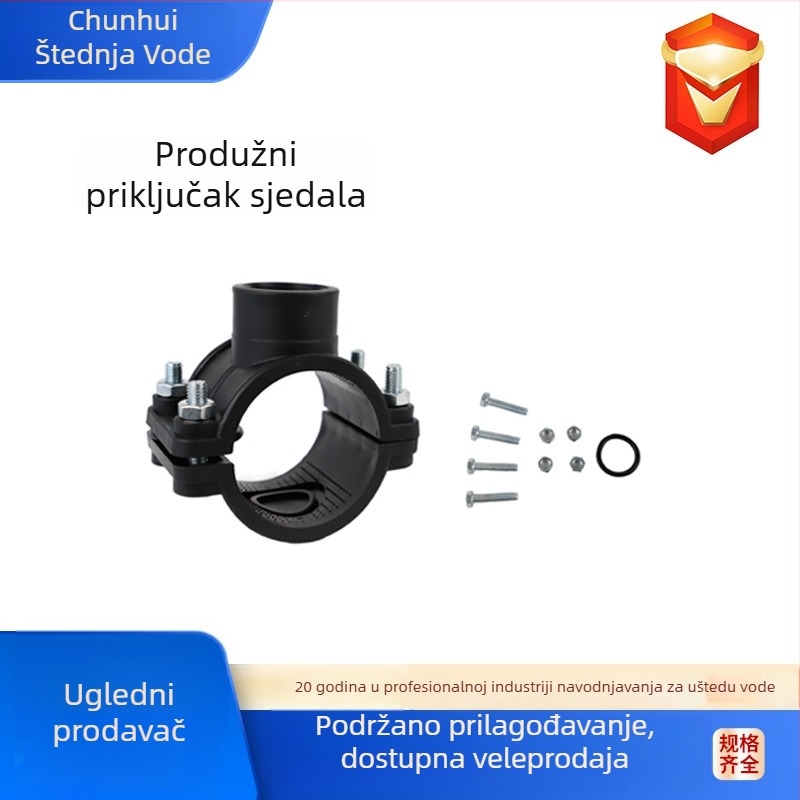 PE sjedalo s proširenjem sučelja za štednju vode na glavnoj liniji navodnjavanja, sjedalo s vanjskim navojem 63, razdjelnik za kapanje i prskanje