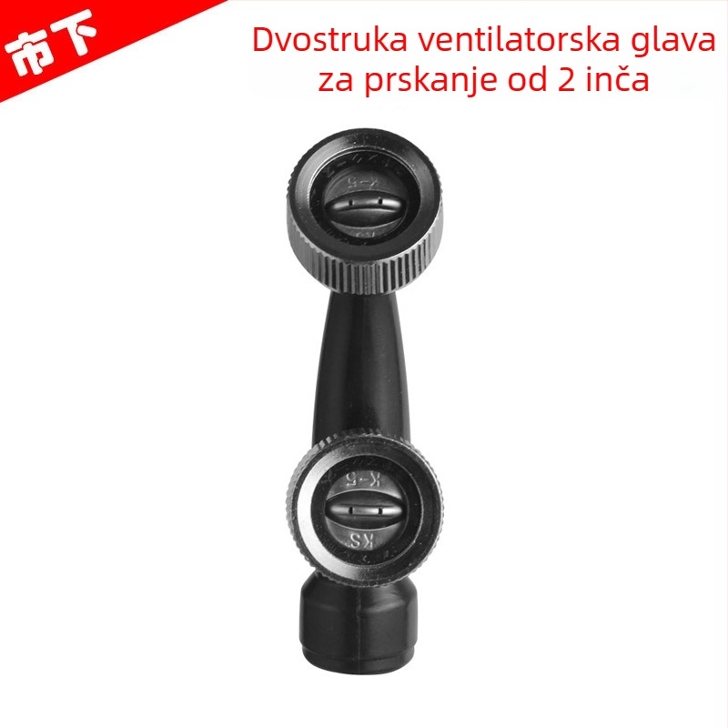 Ramenom nosivi raspršivač s dvostrukom mlaznicom, unutarnjinavoj 1/2 inča