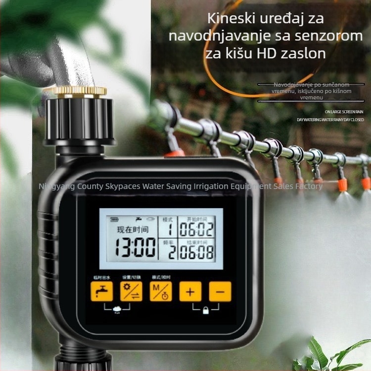 Tajmer za navodnjavanje i upravljač vrta za automatski kapljični sustav navodnjavanja