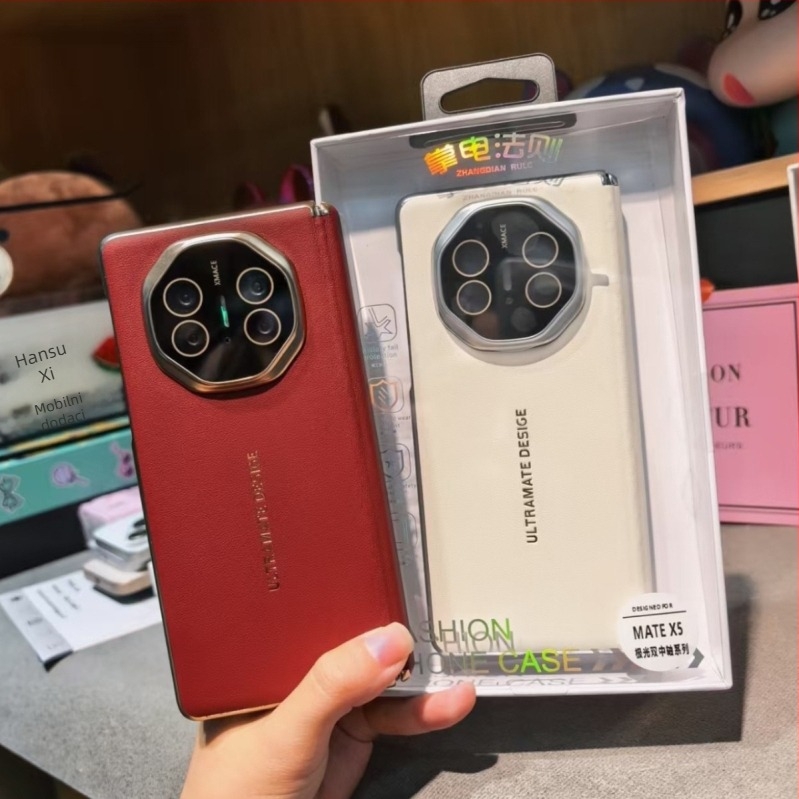 Palm Power Rule Ultra-tanki Aurora dvostruka osna stražnja maska za Huawei Mate X5/X6 sklapanje telefona, TPU, elektroplatirani premaz, boje: crvena, ljubičasta, crna, antička bijela