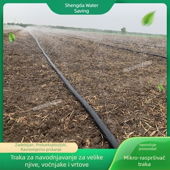 Giclee serija mikro raspršujuća traka za navodnjavanje, PP materijal, debela i otporna na habanje, crna
