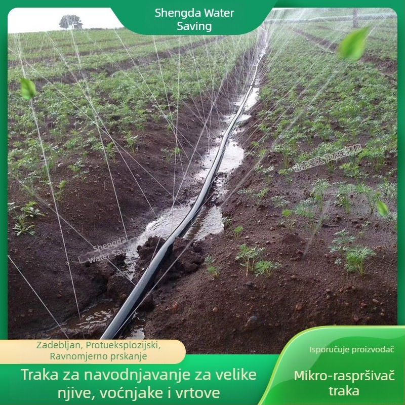 Giclee serija mikro raspršujuća traka za navodnjavanje, PP materijal, debela i otporna na habanje, crna