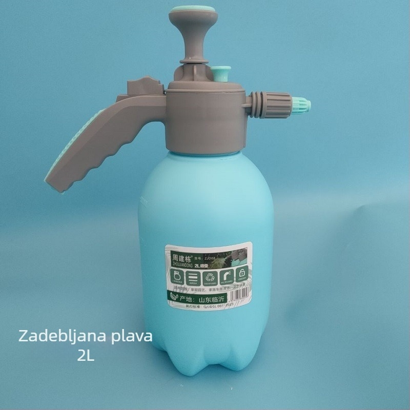 Ručna zalijevka kapaciteta 2 litre s šarenim raspršivačem za vrt
