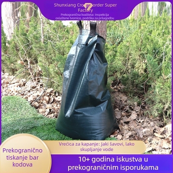 20 galona torbe za kapljično navodnjavanje stabala, za vrt i krajolik