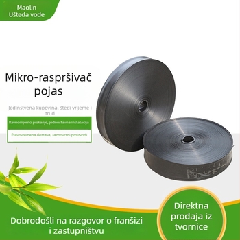 Maolin PE mikro raspršivačka cijev za navodnjavanje u povrtnom plasteniku, 2 inča, 7 otvora, crna