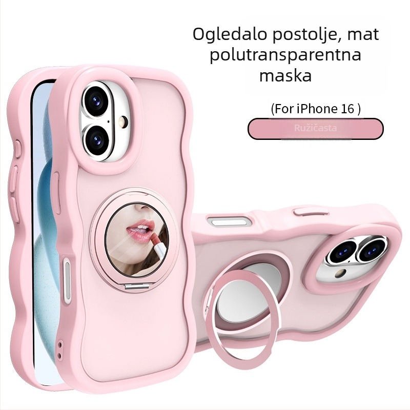 Valovita magnetska rotirajuća držač 2u1 za iPhone 16 Pro