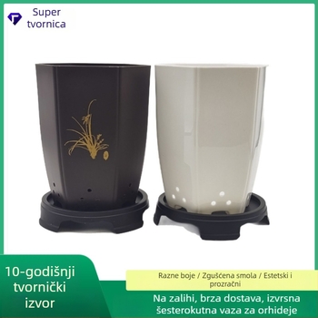 Lonac za orhideje s podlogom, otisnut uzorak imitacije ljubičaste glinine, čvrsta konstrukcija, namijenjeno Ink Orchid i Clivia, kućni dekor u kineskom stilu