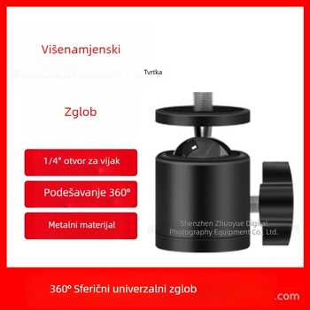 Metalna kuglasta glava s 1/4-inčni vijak — univerzalni dodatak za stativ za kamere, rasvjetu i drugu opremu