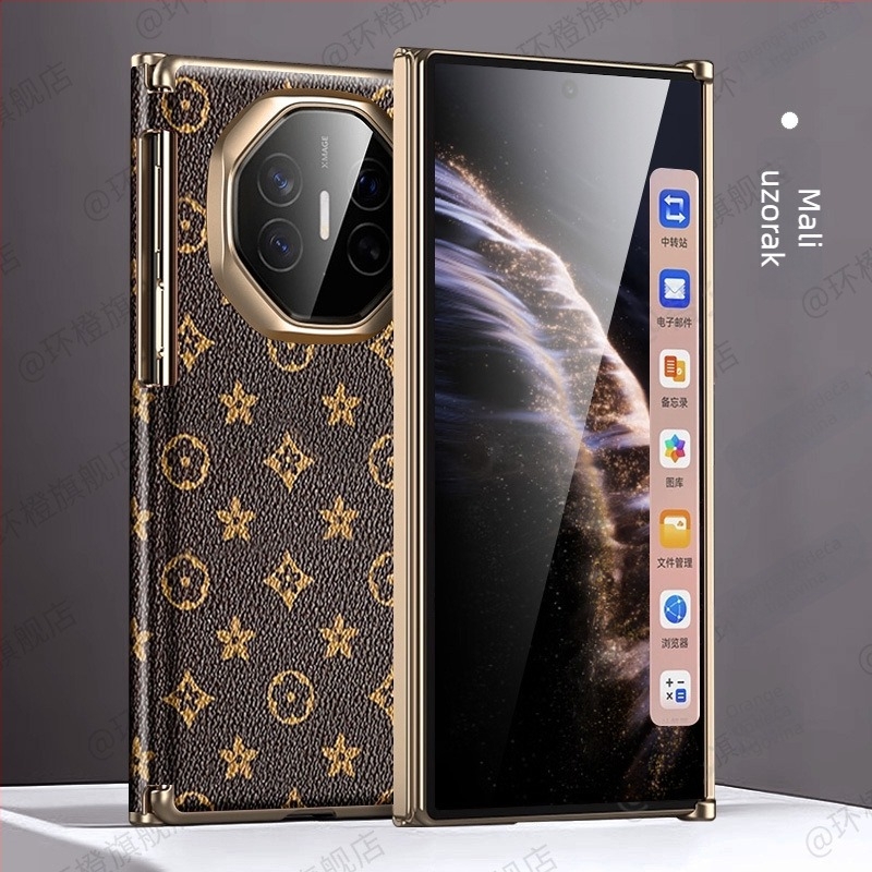 Huawei Mate Xs zaštitna maska, kožna, elektroplatirana, trostruko sklopiva s dvostrukom osovinom