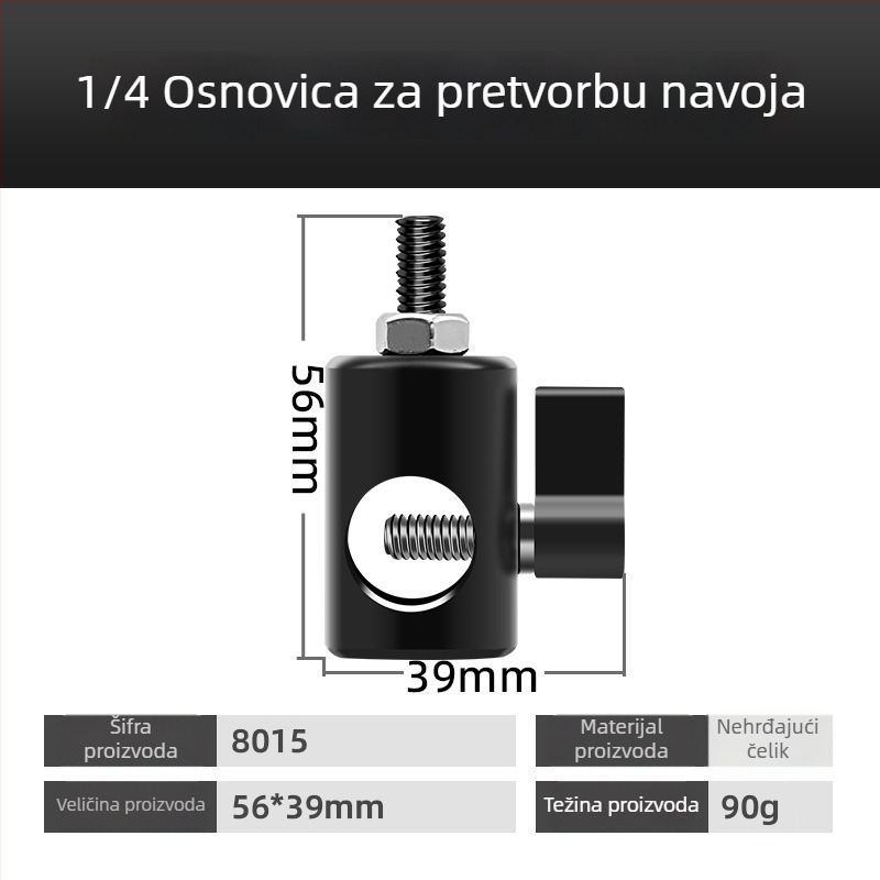 Nehrđajući čelik 1/4 inčni adapter za stativ rasvjete, studijski i livestream adapter za bezzrcalnu kameru, otvor 16 mm