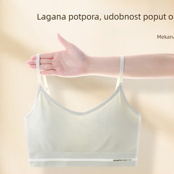 Sutien bez naramenica s ugrađenim jastučićima, top bez naramenica, integrirani bazni sloj