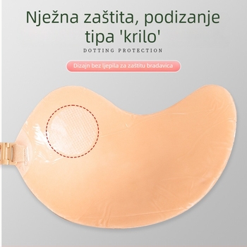 Mango Cup pločice za grudi za bezrameni grudnjak, nevidljivi grudnjak za vjenčanicu