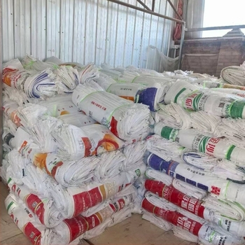 25 kg čvrste plastične tkanine vreće za građevinski otpad, uklanjanje prašine i brašna - paket od 100 komada