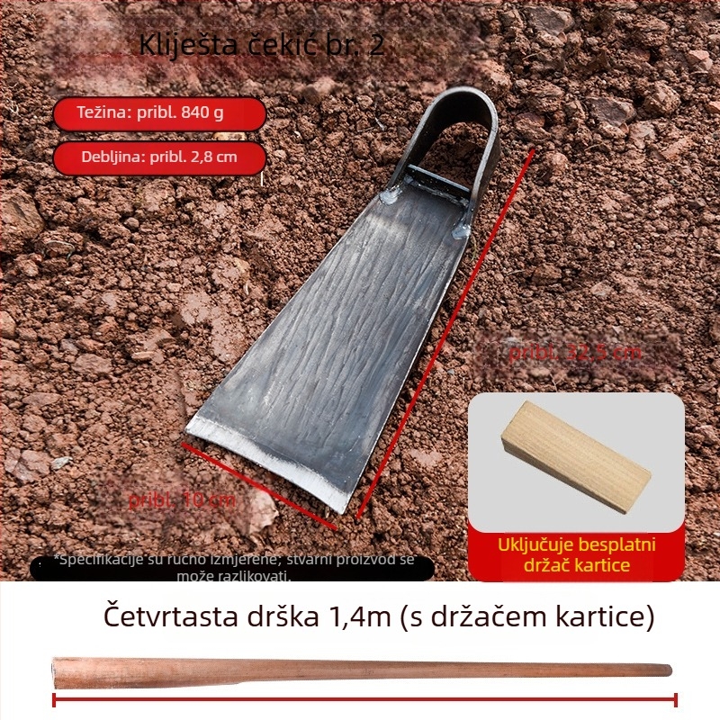 Kovana motika za njegu tla, plijevljenje i sadnju