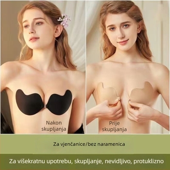 Mango silikonski grudnjak bez žice, bez naramenica, vidljiv, plus veličina, tanak, za vjenčanicu, pokrivanje bradavica