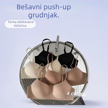Bešavna jednodijelna grudnjica za male dojke, nježni push-up, protiv opuštanja, udobna i prozračna