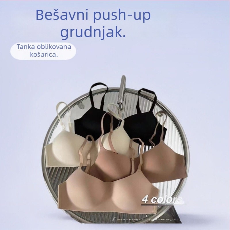 Bešavna jednodijelna grudnjica za male dojke, nježni push-up, protiv opuštanja, udobna i prozračna