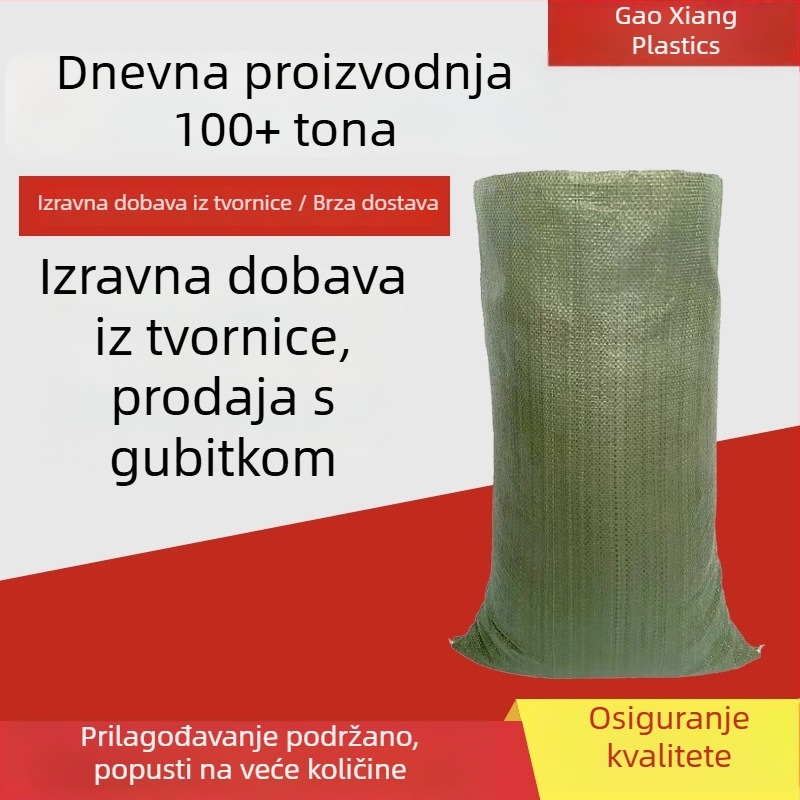Zelena kompozitna tkanina vreća za preseljenje i pakiranje, vodootporna vreća za poplavu i pijesak, plastična vrećica s uzorkom zmije, standardne veličine 60×100, 55×85, 45×65, 90×125