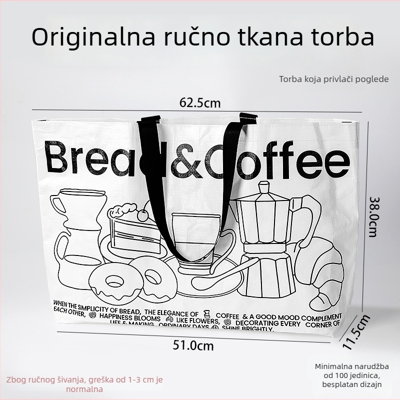Ekološki prihvatljiva plastična tkanina vrećica za kupovinu s uzorkom zmijske kože, idealna za otvaranje kafića, izložbe i poklon vrećice
