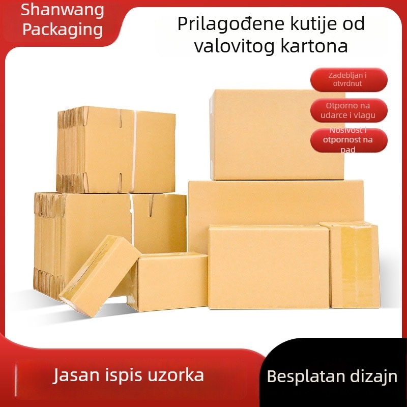 Prilagođena ekstra tvrda kvadratna kartonska kutija, poluvisoka visina, trostruko debeli valoviti karton