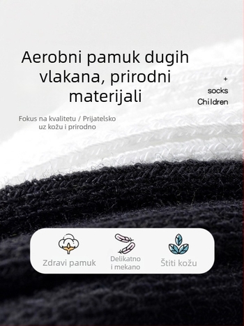 Prilagođene dječje čarape do lista, tanke jesenje čarape za djecu, čarape do koljena